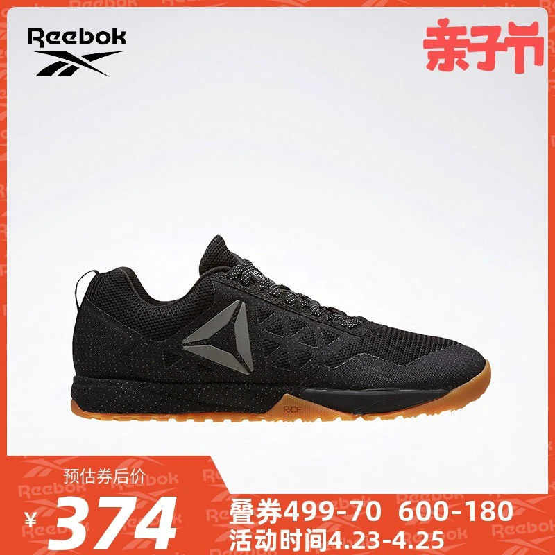 如何准备篮球选秀以提高被选中的机会_2